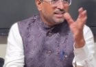 प्रा. डॉ. बाळासाहेब लबडे यांना ‘वि. वा. हडप स्मृती कादंबरी पुरस्कार'