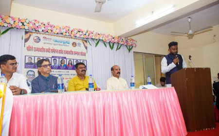 दिशा महाराष्ट्राची आयोजित पहिले राज्यस्तरीय कवी संमेलन संपन्न