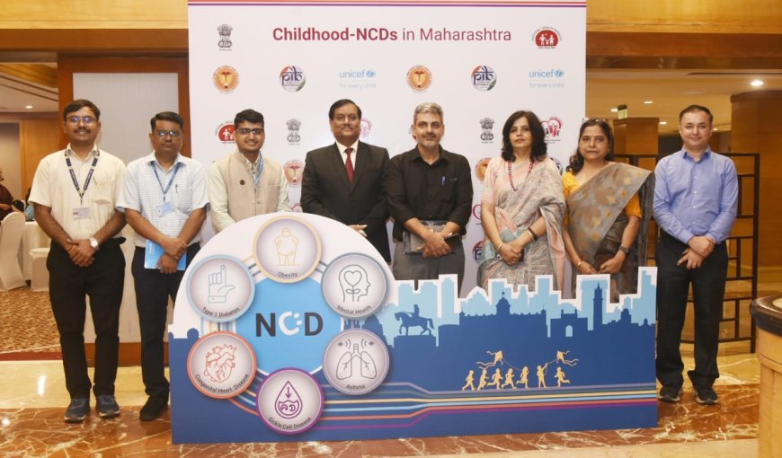 राज्य शासनाच्या सार्वजनिक आरोग्य विभागाकडून बाल अवस्थेतील आरोग्य सुदृढ राखण्यावर भर – सचिव डॉ. निपुण विनायक