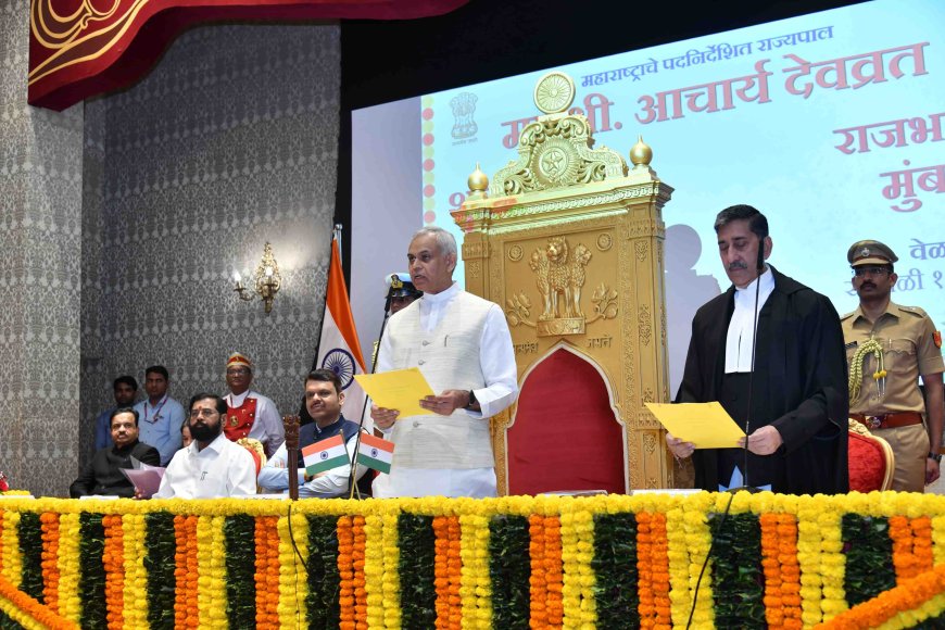 गुजरात राज्याचे राज्यपाल असलेले श्री. आचार्य देवव्रत यांनी महाराष्ट्राच्या राज्यपाल पदाची घेतली शपथ