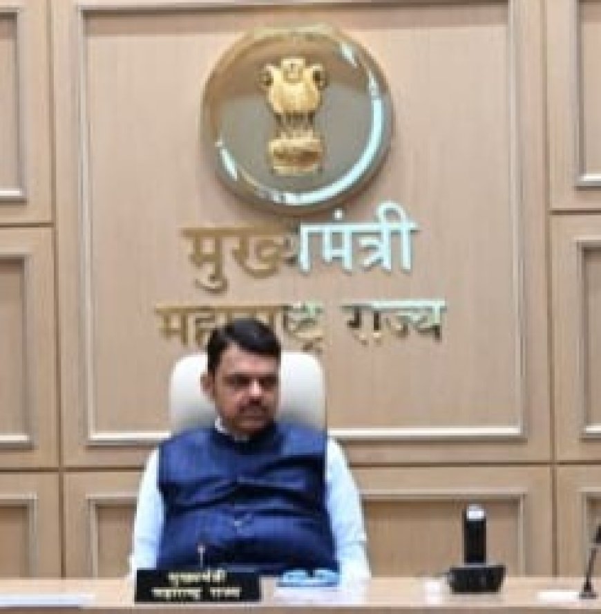 पाच लाखांपेक्षा जास्त रक्कमेच्या उपचारांसाठी कॉर्पस निधीची तरतूद करणार - मुख्यमंत्री देवेंद्र फडणवीस