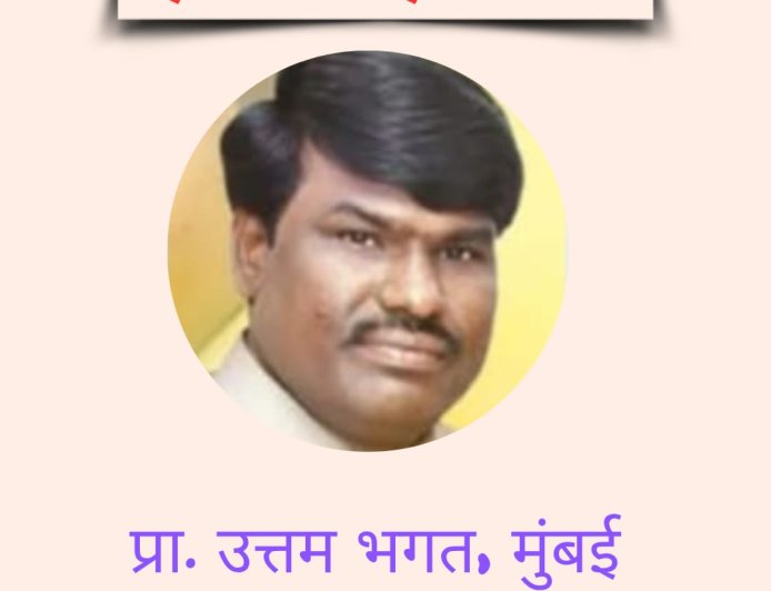 वोटफिक्सिंग