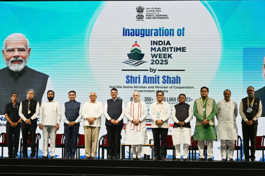‘इंडिया मेरीटाईम वीक - २०२५’ चे केंद्रीय गृहमंत्री अमित शाह यांच्या हस्ते उद्घाटन
