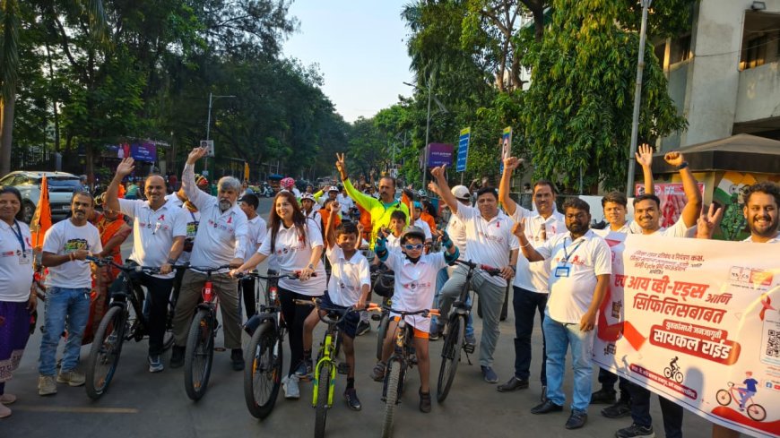 ठाण्यात सायकल राईडमधून एचआयव्ही-एड्स जनजागृतीचा संदेश