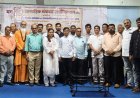 साप्ताहिक संपादकांसाठी ठाण्यात एकदिवसीय कार्यशाळा व अधिवेशन संपन्न