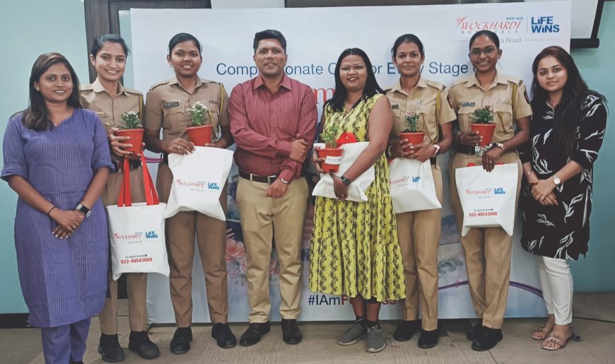 आंतरराष्ट्रीय महिला दिनानिमित्त वॉकहार्ट हॉस्पिटल्सच्या वतीने अग्रभागी कार्य करणाऱ्या महिलांसाठी मोफत आरोग्य तपासणी शिबिर संपन्न