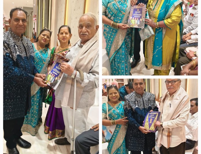 भारतीय संविधानाची प्रत भेट देत अनोख्या पद्धतीने साजरा झाला मंगल परिणय सोहळा