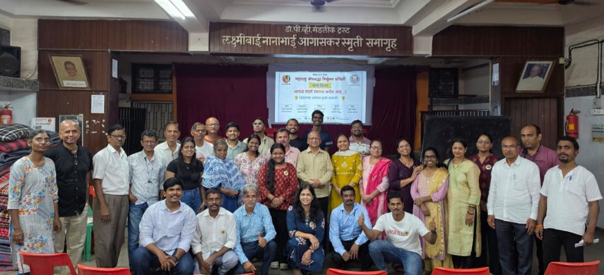 विवेकवादी चळवळीच्या बळकटीसाठी अंनिस मुंबई जिल्ह्याची दोन दिवसीय चिंतन बैठक संपन्न
